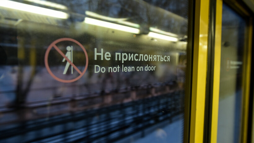 Изображение взято из интернет источников