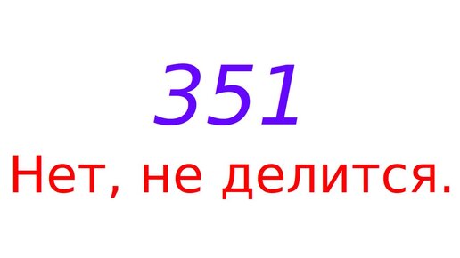 2 2 2 8 средний