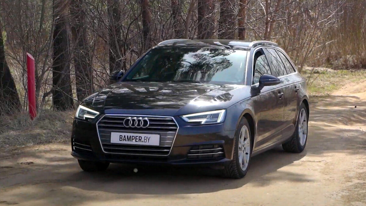 Обзор Audi A4 B9