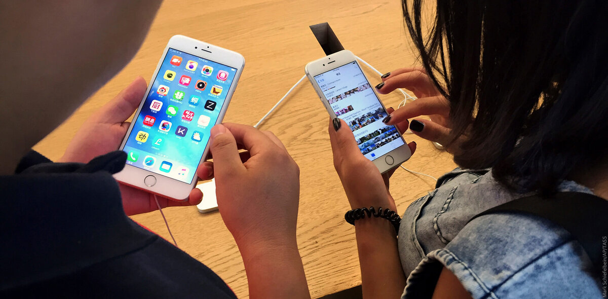 Фото: Mark Schiefelbein/AP/TASS