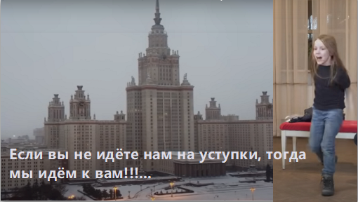 Коллаж автора