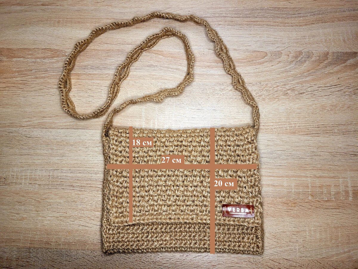 Размеры сумки из джута