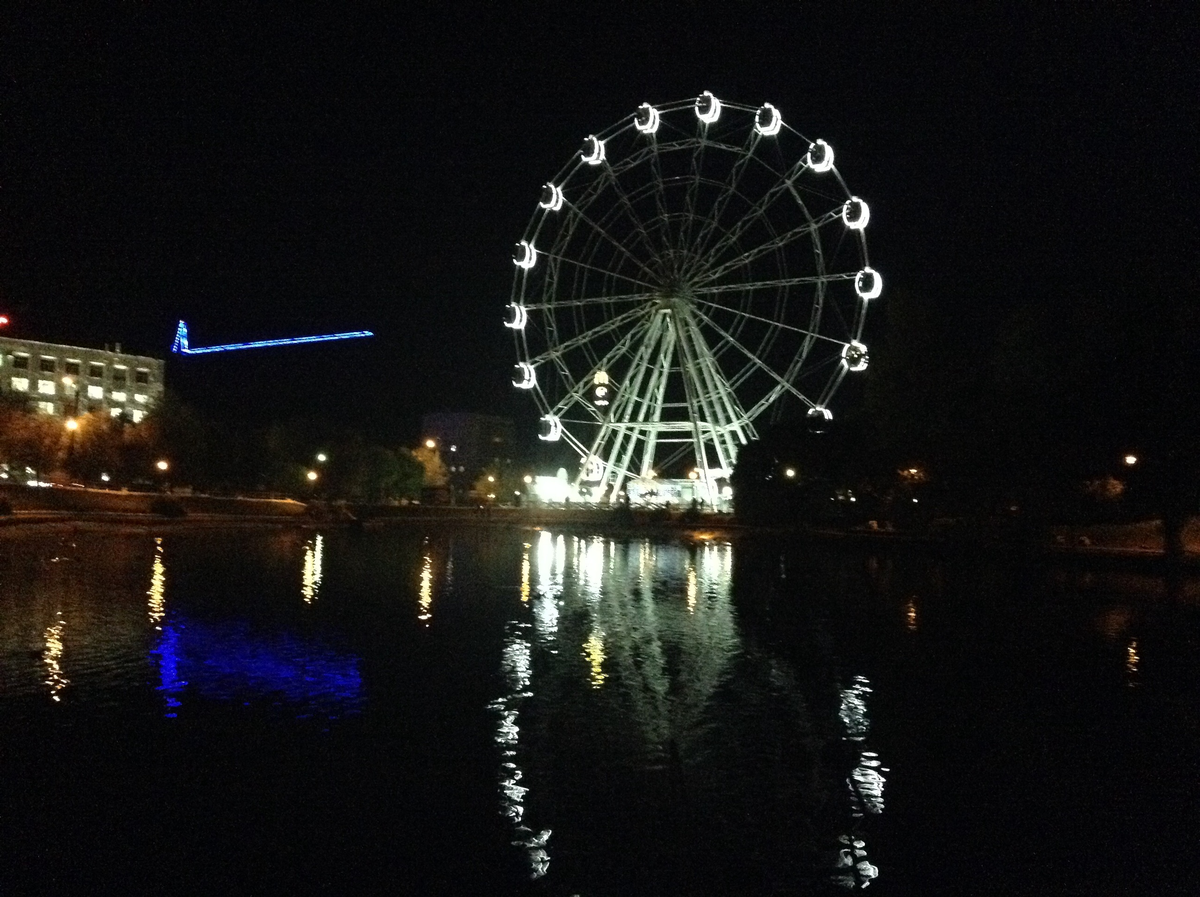Киров. Парк