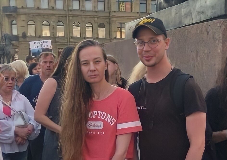Мария (Ведьма) и Михаил (Смайл)