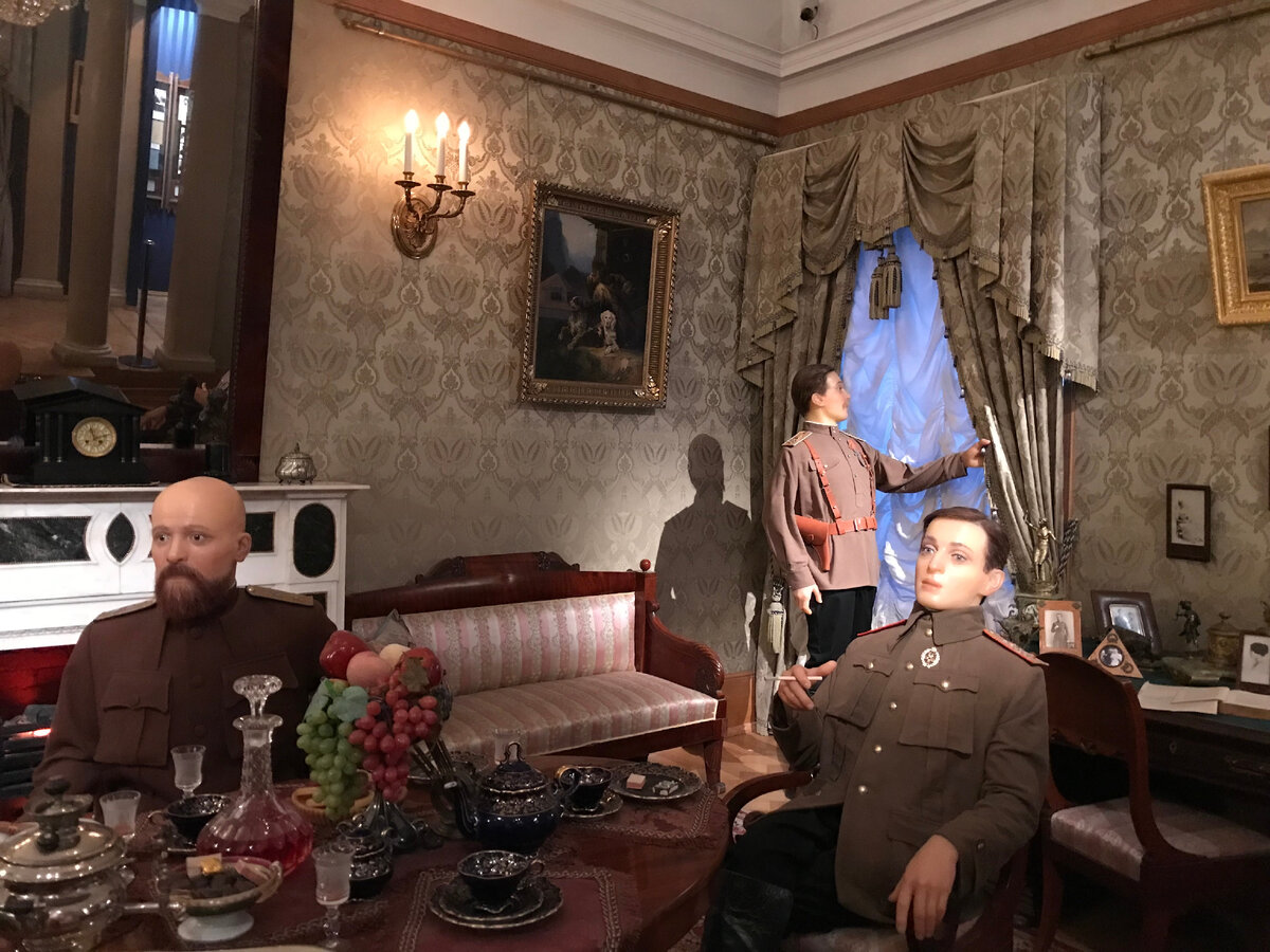 Дворец где убили распутина