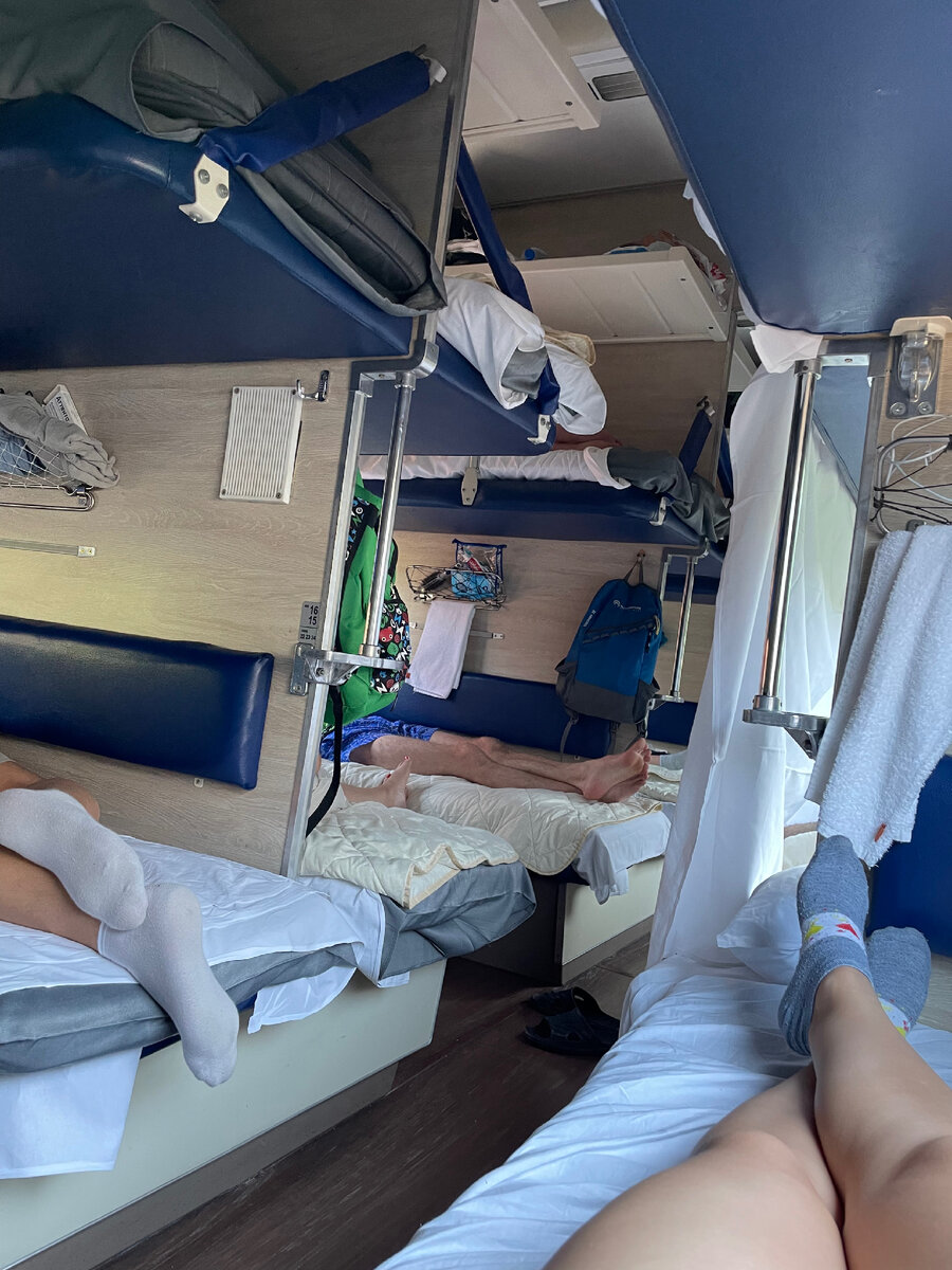 Не понимаю зачем так выпячивать ноги