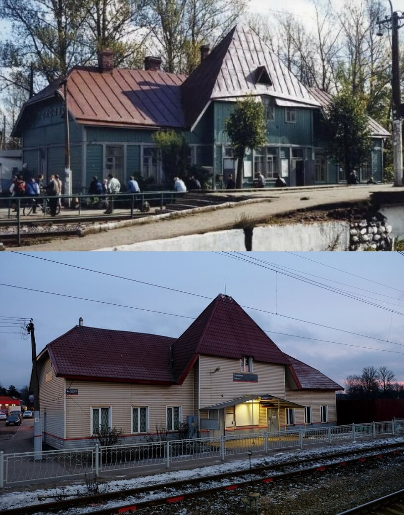 Станция Токсово до и после