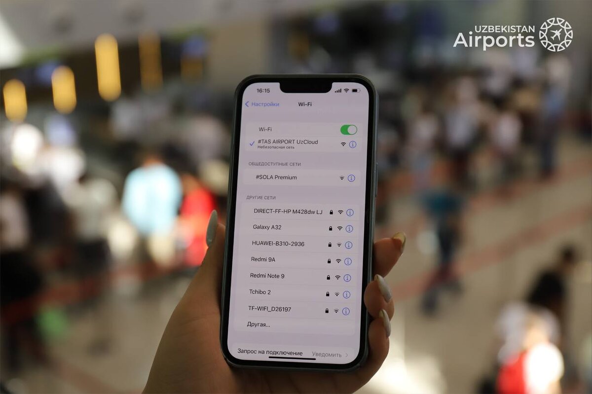 В ташкентском аэропорту запустили бесплатный и скоростной Wi-Fi | Новости  Узбекистана Podrobno.uz | Дзен
