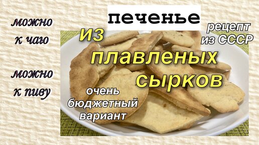 Пять вкусных блюд, которые можно приготовить меньше, чем за рублей - 15 марта - право-на-защиту37.рф