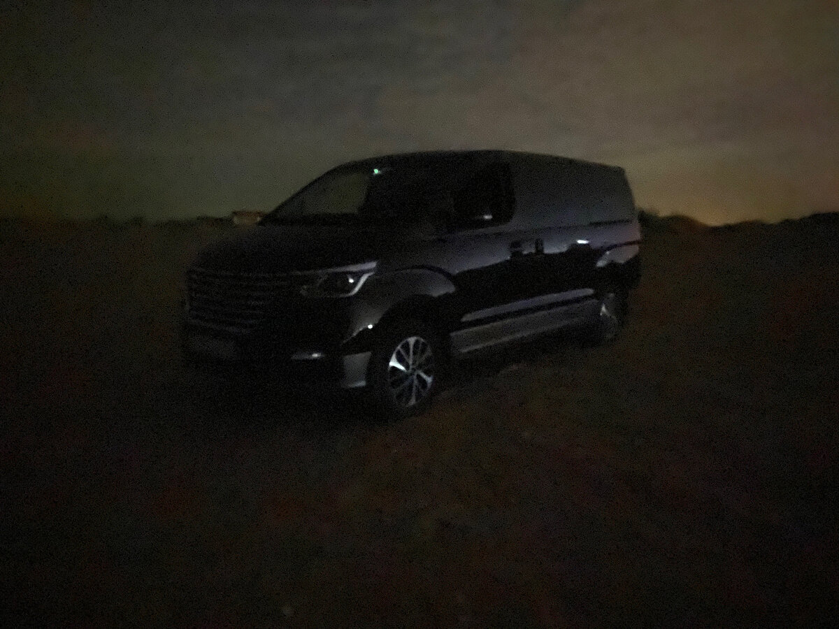 Мой семейный автомобиль