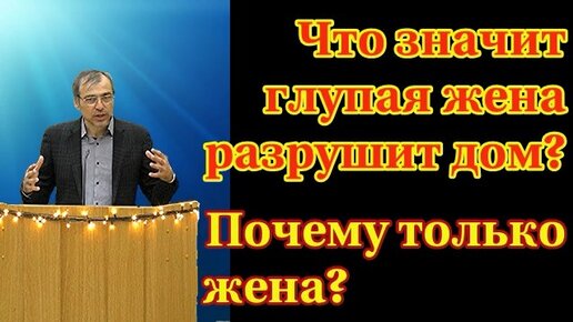 Муж подшутил над женой, и теперь им советуют развестись. А ведь пранк даже не вышел из-под контроля