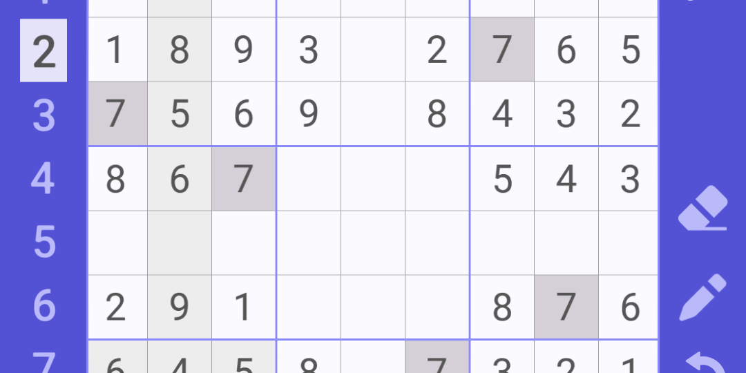 Разогрев для ума!