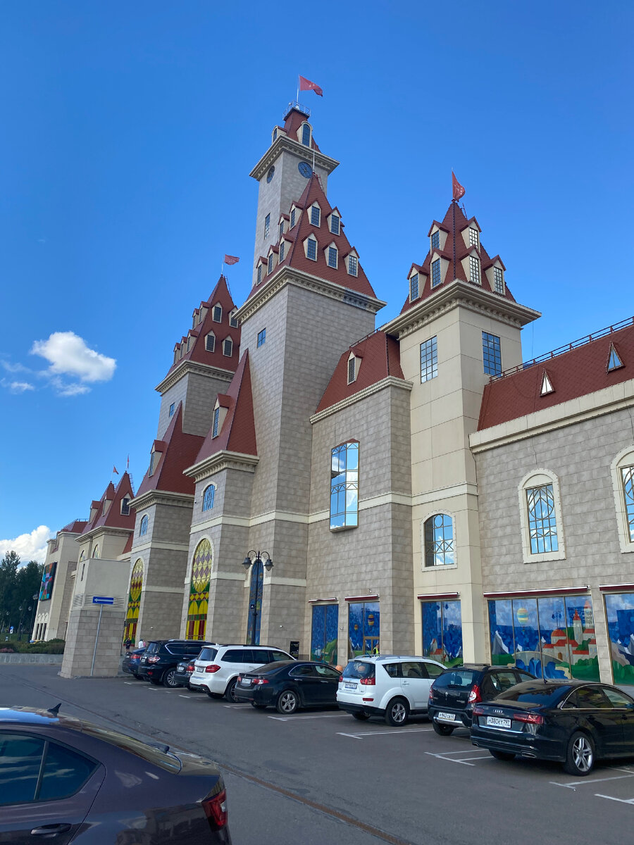 Вид с улицы