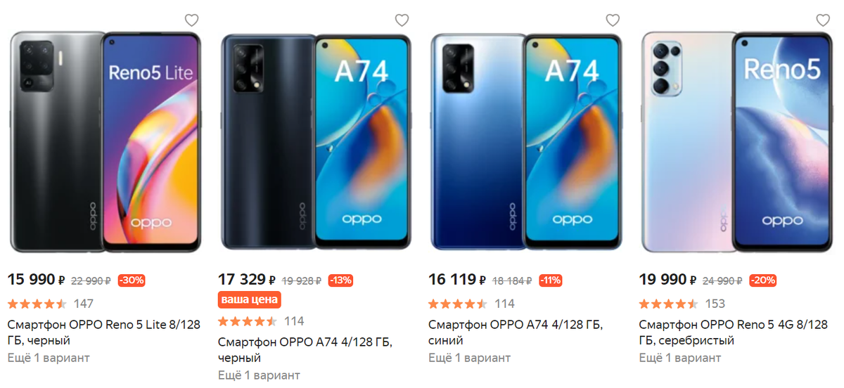 market.yandex.ru