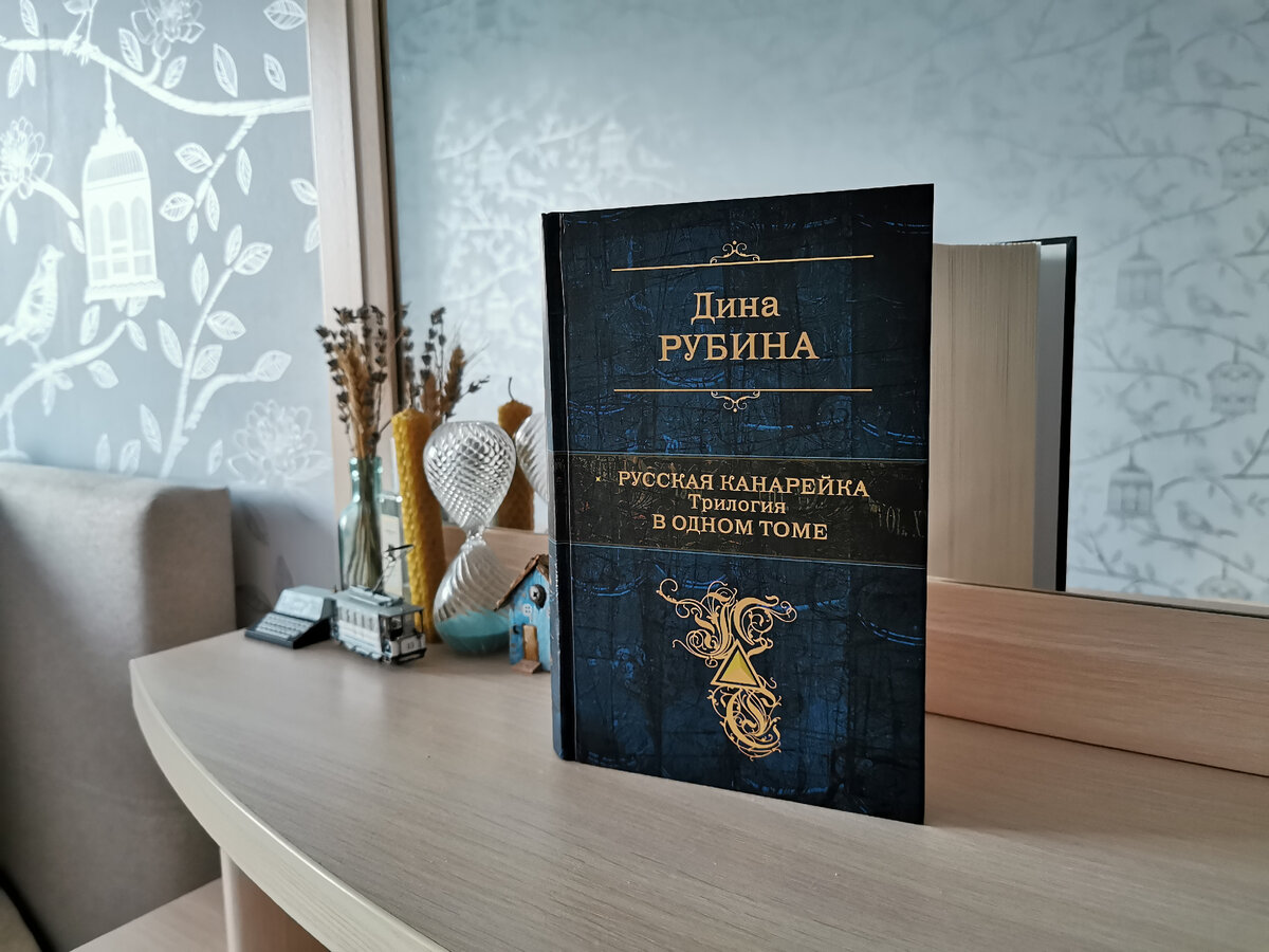 Фото из личного архива