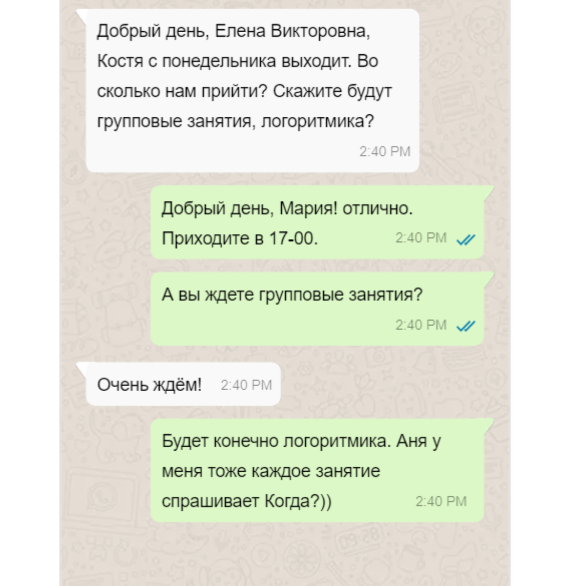 -2-2