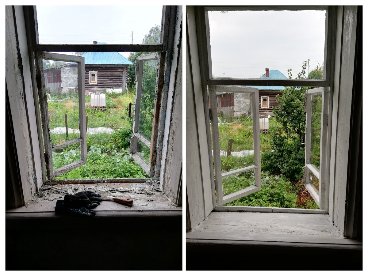 фото До-После