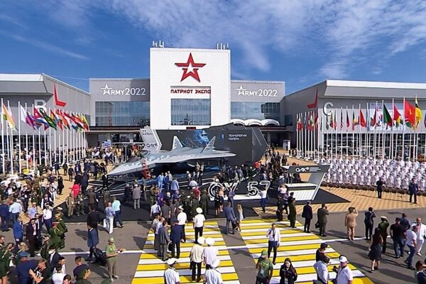 Деловой квадрат