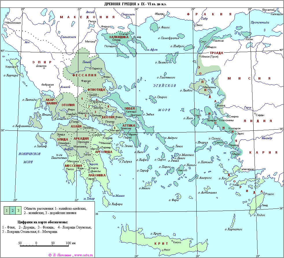 Карта эллады до н э
