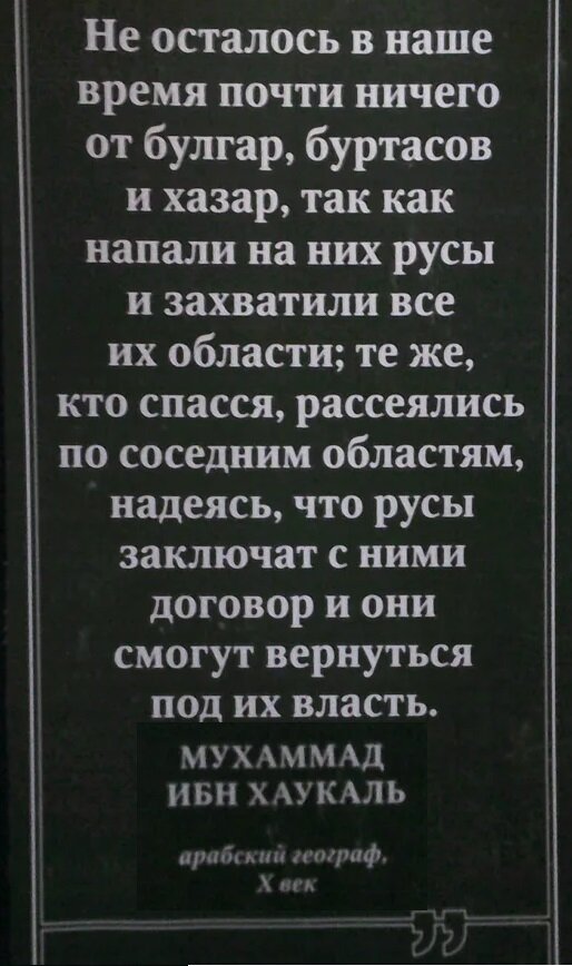 Вчерашние матросы оказались неплохими каварестами