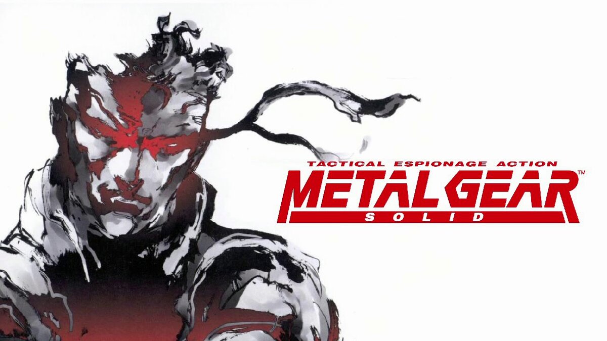 Главный саундтрек MGS - 