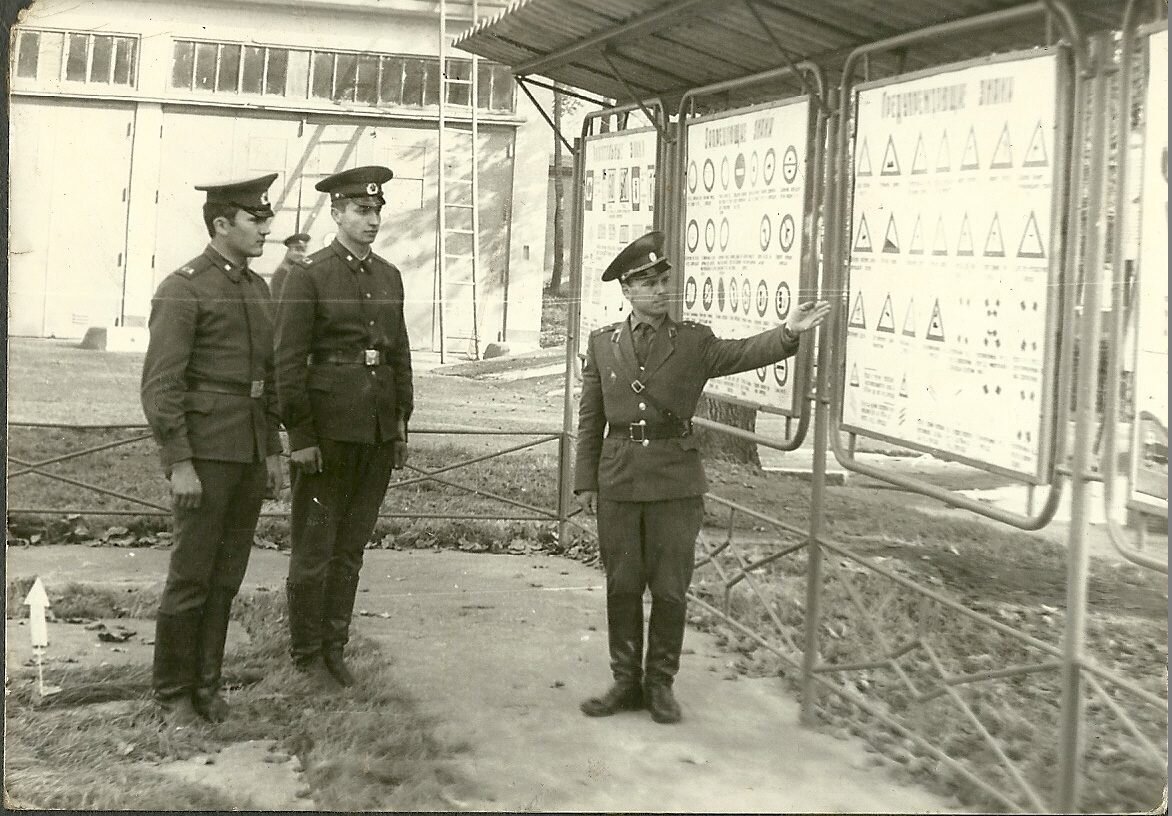 зачёт на знание ПДД ГДР...