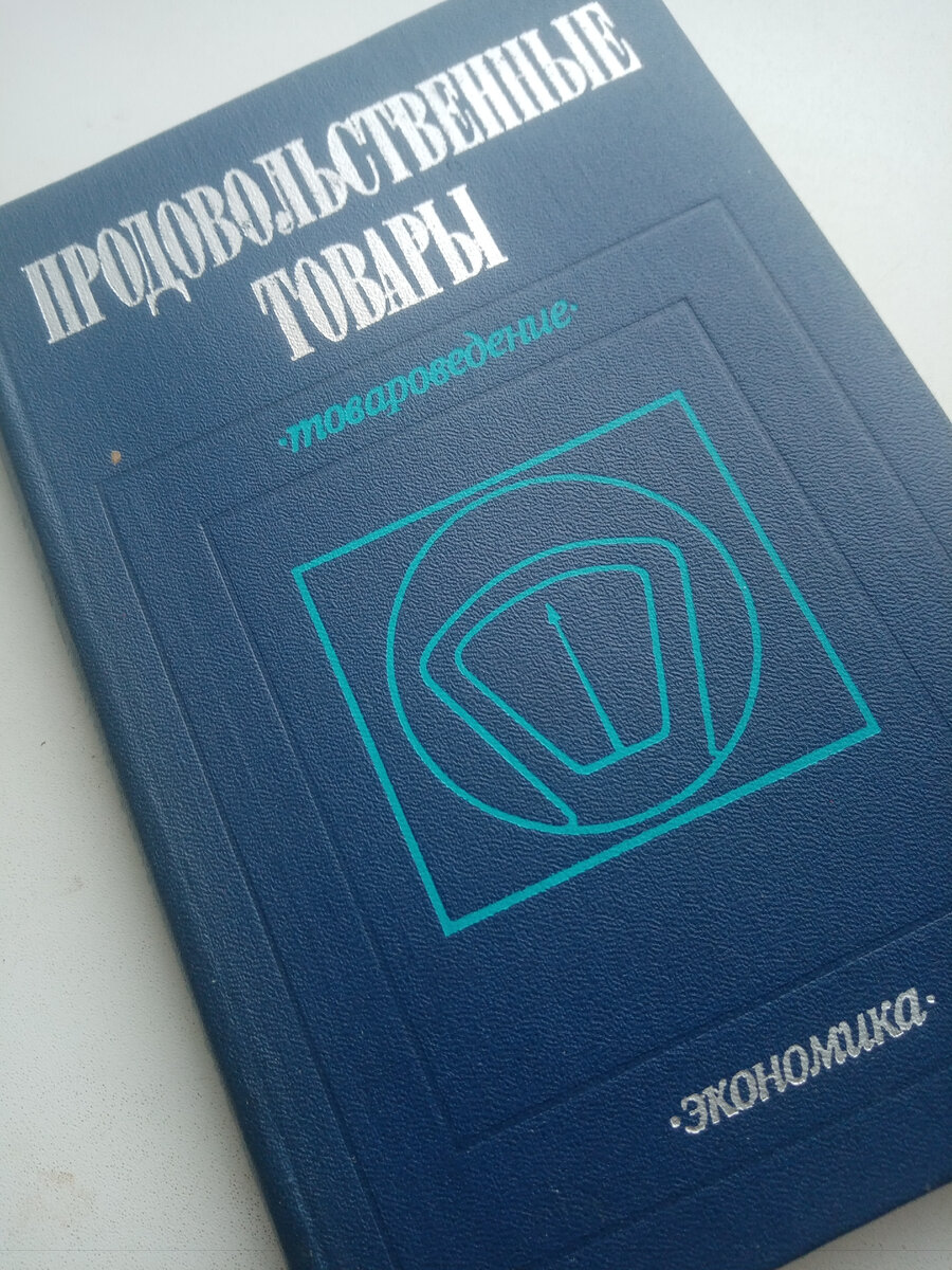 Надеюсь информация мне пригодится в учёбе.