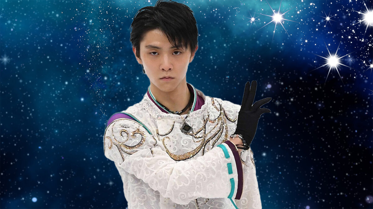 Юдзуру Ханю