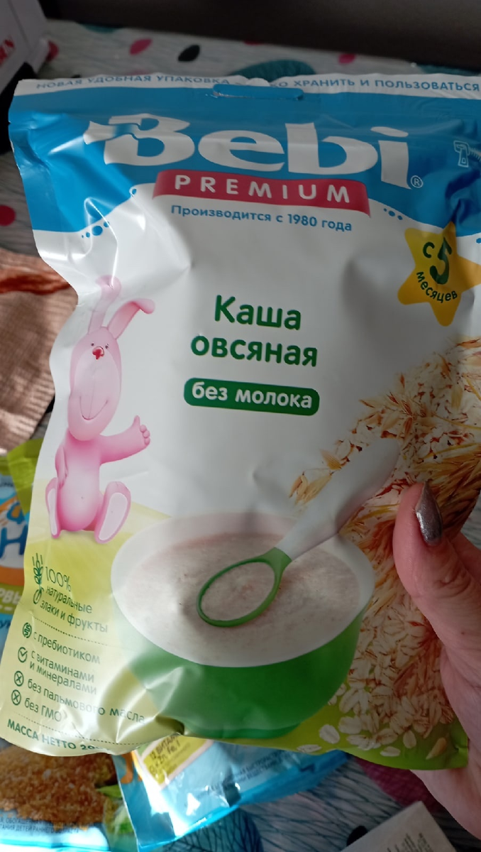 овсяная каша без молока