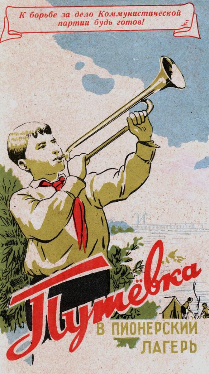 Яндекс картинки