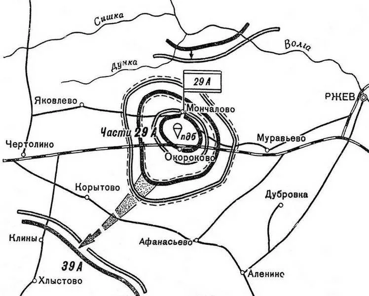 Карта боев за ржевский выступ 1942 1943 годов