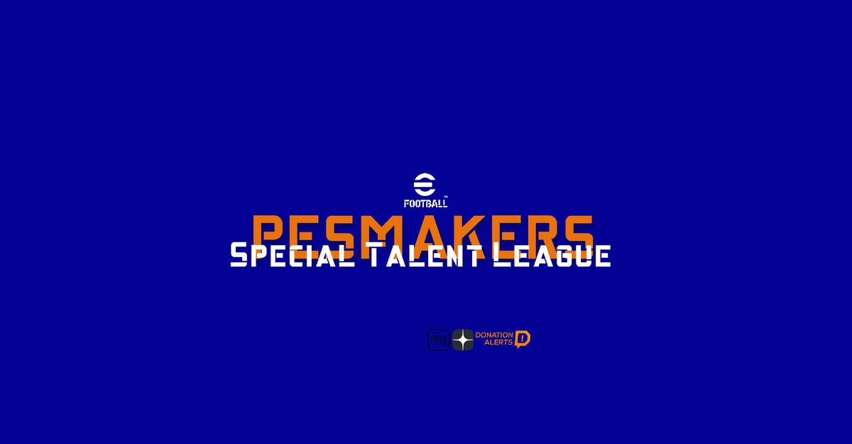 PESMAKERS Special Talent League - фон