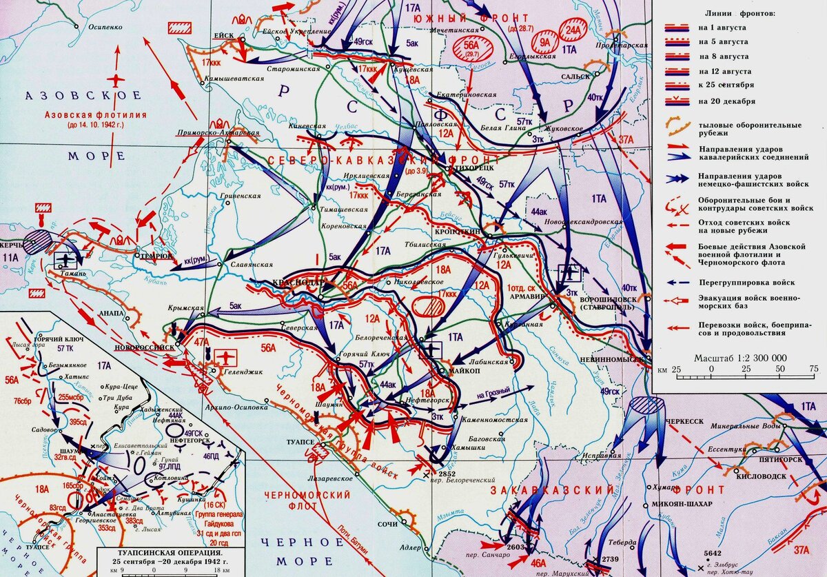 Карта сражений 1941 1945