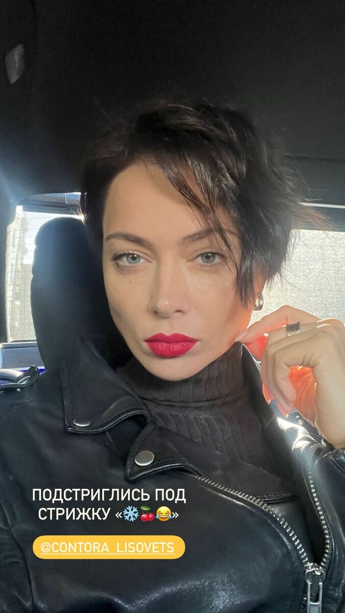    Настасья Самбурская поэкспериментировала с прическойСоцсети Настасьи Самбурской