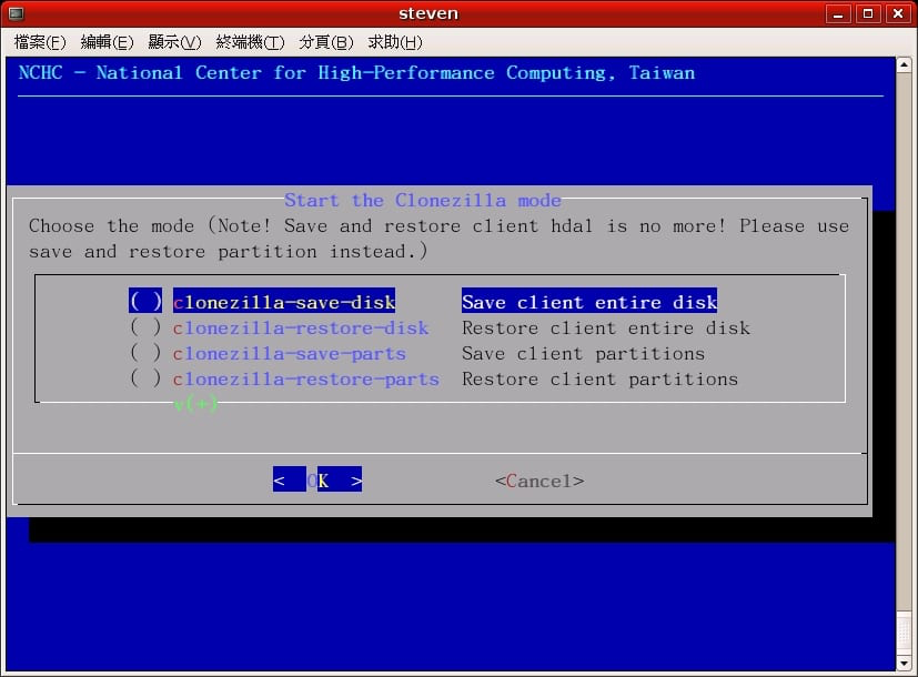 Clonezilla windows. Clonezilla. linux clonezilla. clonezilla ubuntu. иконка clonezilla.