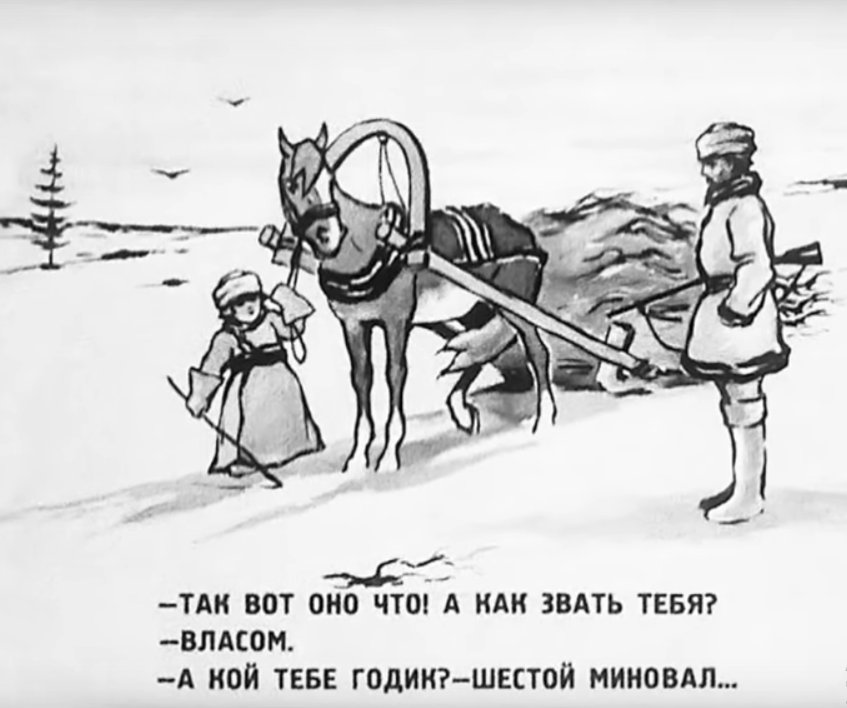 фото с канала "Разумники"