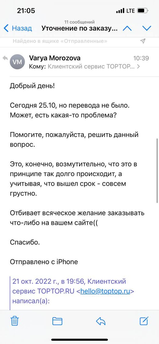 -2-2