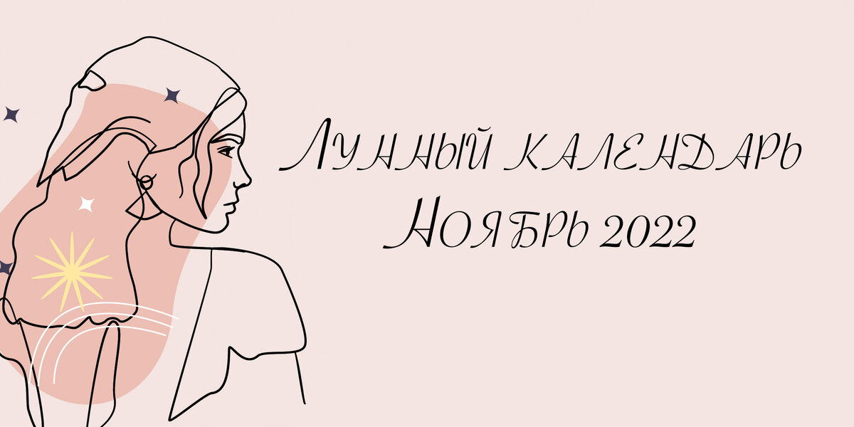 Прогноз на каждый день