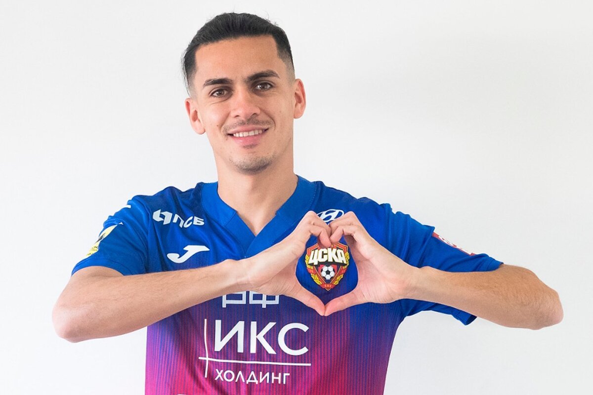 Хесус Медина 