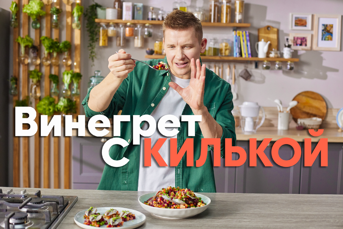 Русская кухня — Википедия