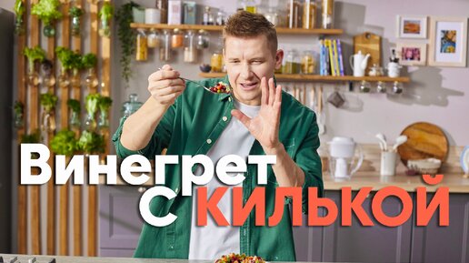 Стол №5 - Медицинские диеты (столы) - kuhni-s-umom.ru