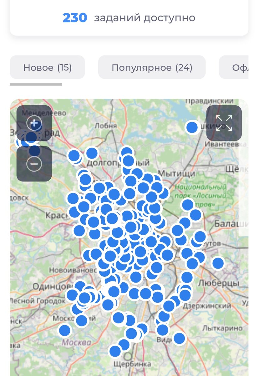 Задания отмечены на карте