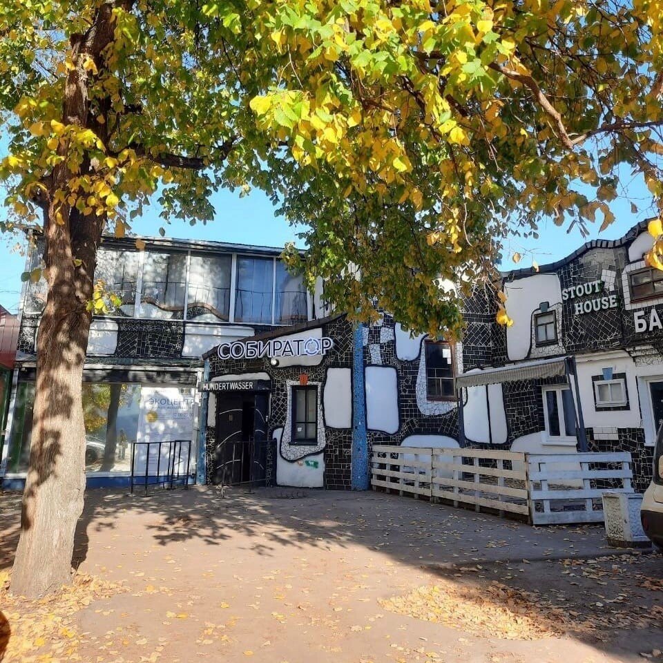     Фото со страницы "Собиратор ВРН" в соцсети "Вконтакте"  Предоставлено