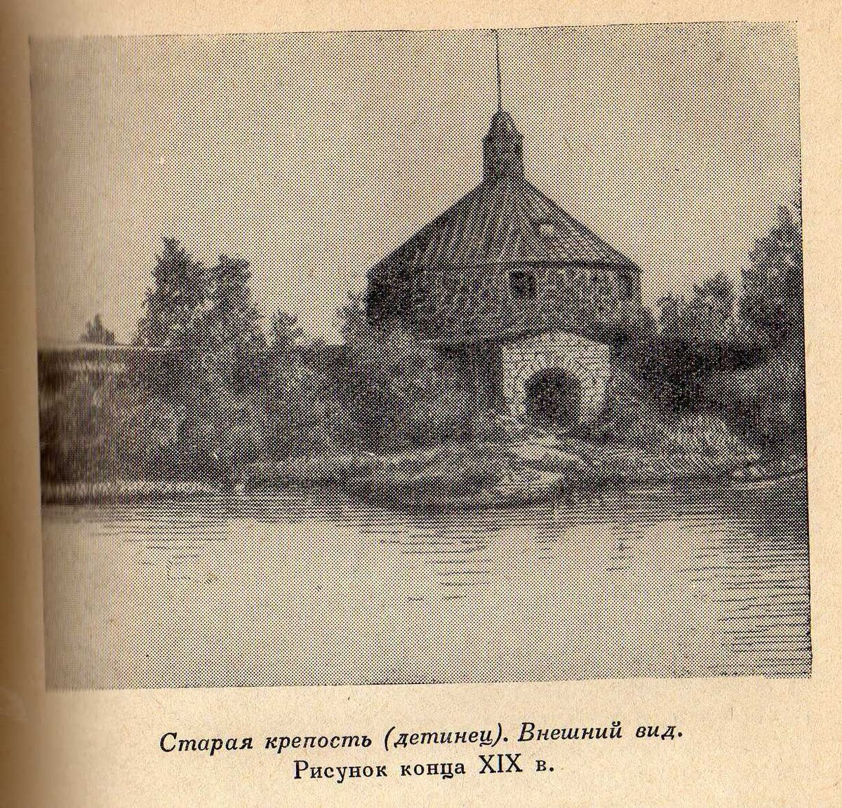 Корела. Из открытых источников.