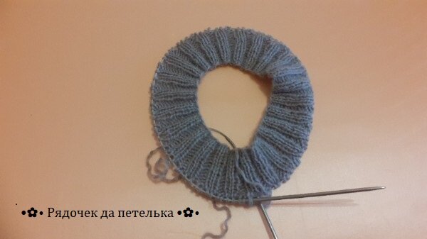 На этом этапе после резинки добавить 10 петель в одном ряду
