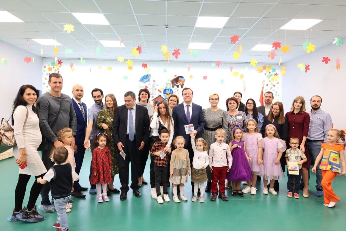 чернега елена борисовна. детский сад в самаре. детский сад самарская область. детский сад алиса челябинск. детский сад 334 самара отзывы сотрудников.