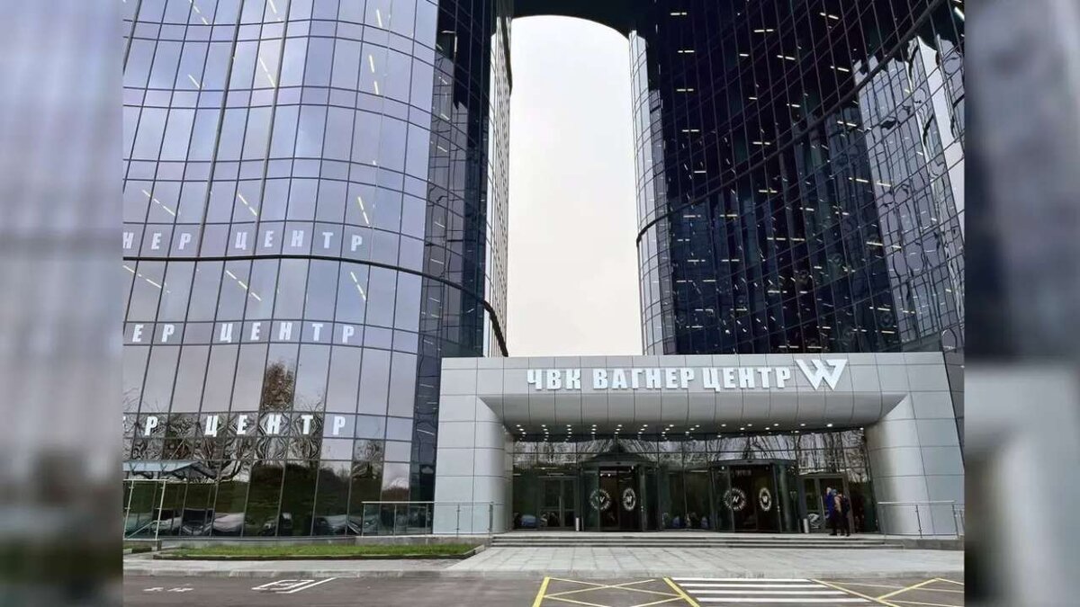    Созданный Евгением Пригожиным бизнес-центр призван содействовать развитию вооруженных сил России