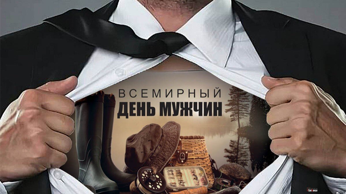Мужчины отличаются силой и мужественностью. Фото: Курьер Среда