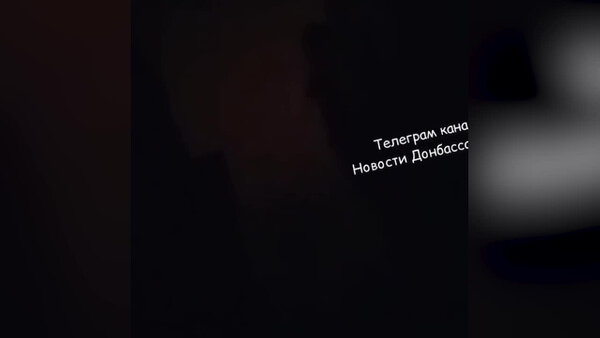После мощных взрывов в Покровске началась детонация снарядов. Видео © Telegram / "Политика страны"