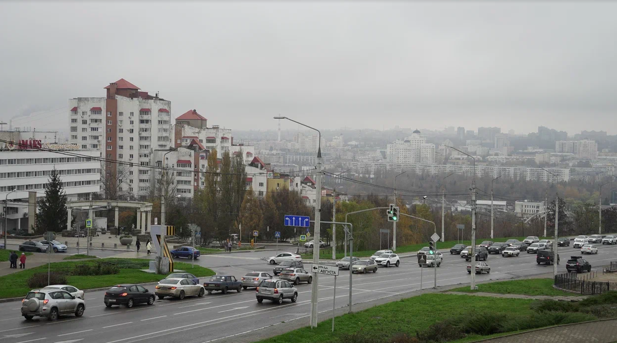 Какая на сегодняшний день обстановка в белгороде. Обстановка в Белгороде. Белгород в ноябре. Ситуация в Белгороде.